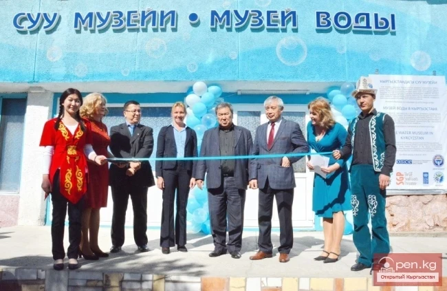 The first "Water Museum" - Aquatarium in Central Asia has opened in Bishkek.