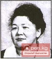 Джаманкулова Гулбубу (1927)