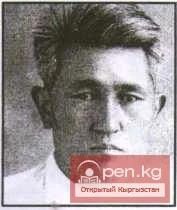 Jamgerchinov Begimali (1914-1982)