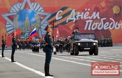 President Almazbek Atambayev took part in the Victory Parade on Red Square.