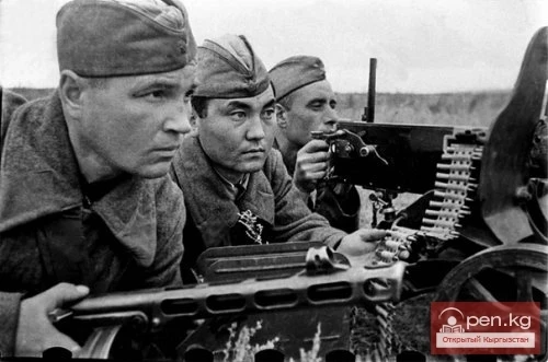 Кыргызстан в годы Великой Отечественной Войны