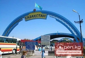 «Жашыл» коридор Кыргызстан менен чек арада жоюлат