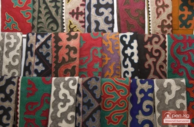 Коврулар «ширдамал»