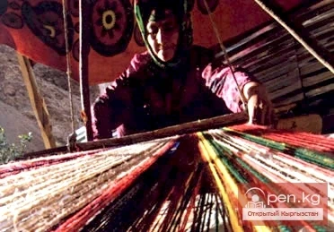 Kyrgyz Weaving Loom