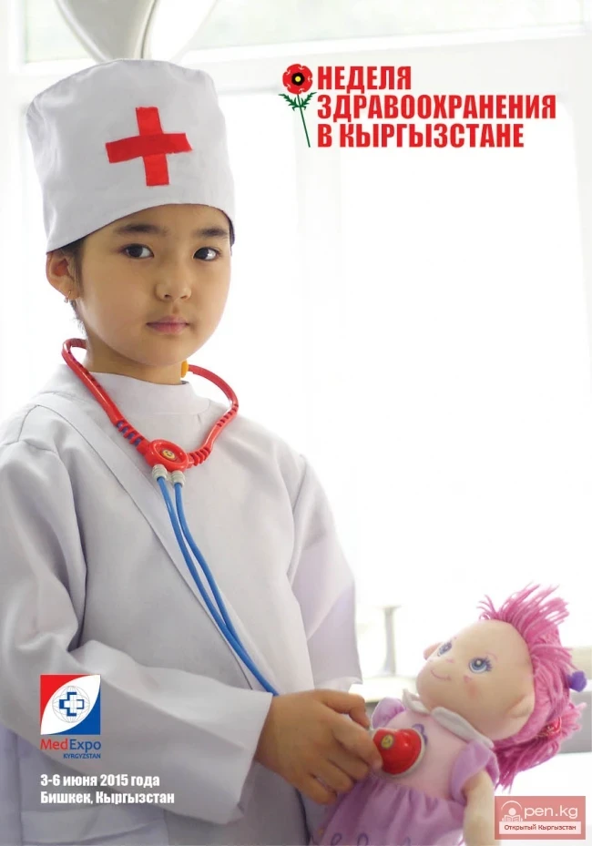 "Health Week in the Kyrgyz Republic"
