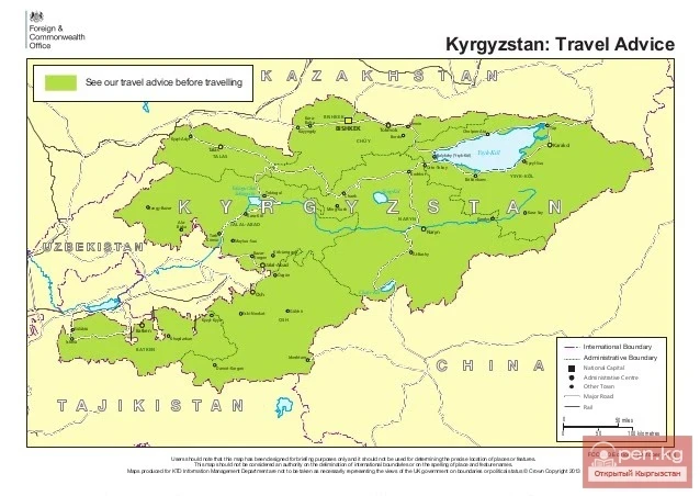 The British Foreign Office named Kyrgyzstan a safe country for travel.