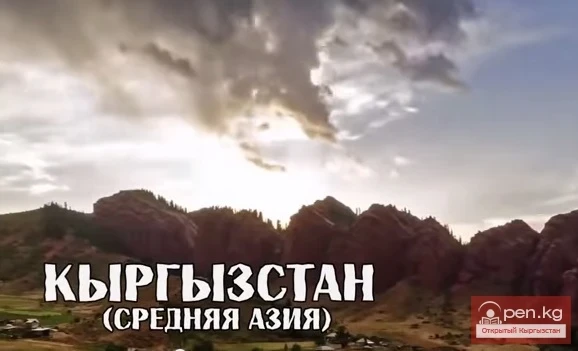 Ukrainian Travelers Compiled a Top 14 List of Beautiful Small Countries, Including Kyrgyzstan