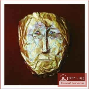 State Historical Museum of the Kyrgyz Republic