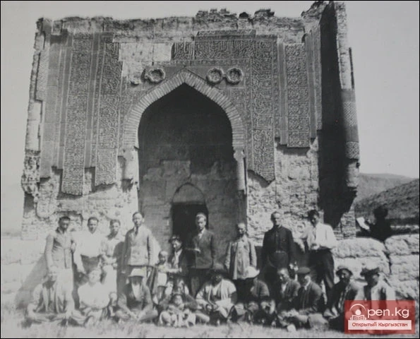 Description of Geographical Objects in Epics