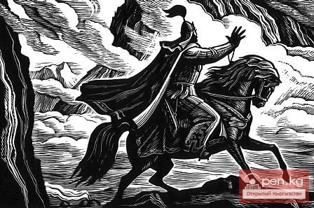 Эң байыркы маалыматтар жер бетинин түзүлүшү жана тарыхы тууралуу