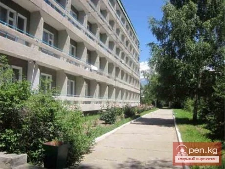 The title translates to "Pansionat 'Aalam'" in English.