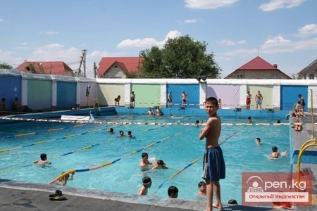 Swimming Pool "Zhashtyk"