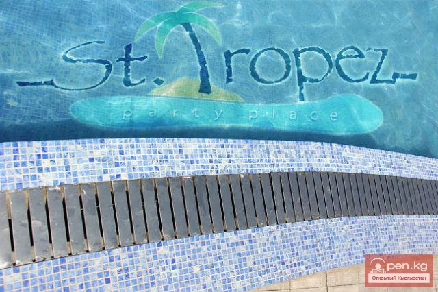 Pool at the St.Tropez Recreation Center