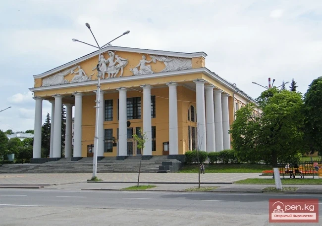 Theaters and Concert Halls of Kyrgyzstan
