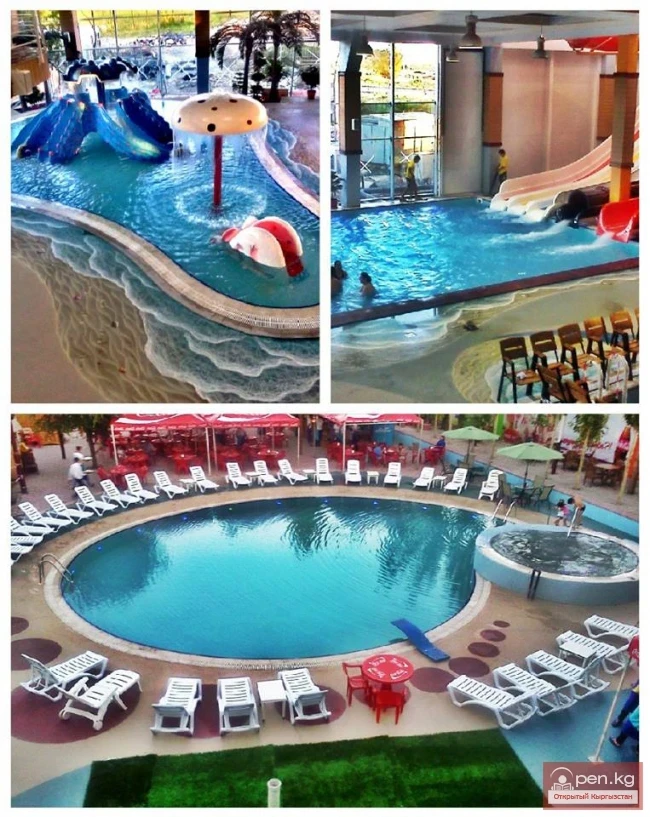 Recreation Center "Ala-Too"