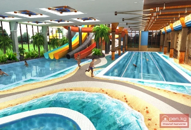 Recreation Center "Ala-Too"