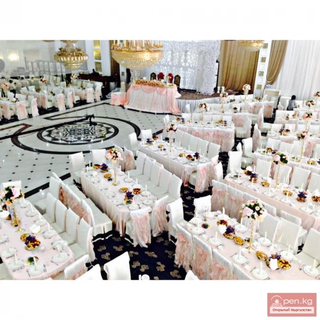 Recreation Center "Ala-Too"