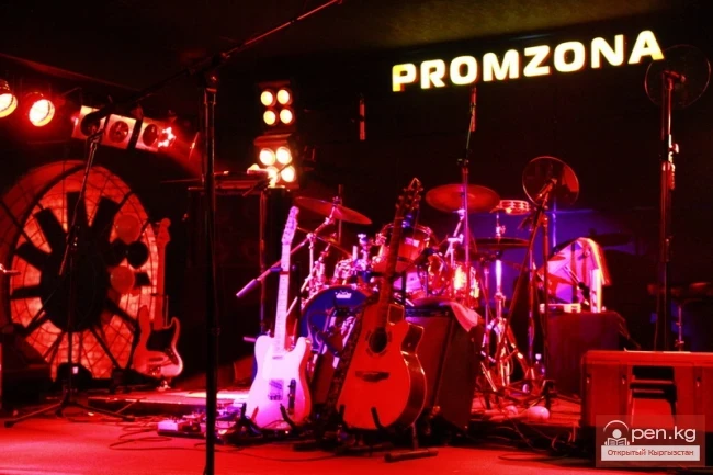 Түнкү клуб «PROMZONA»