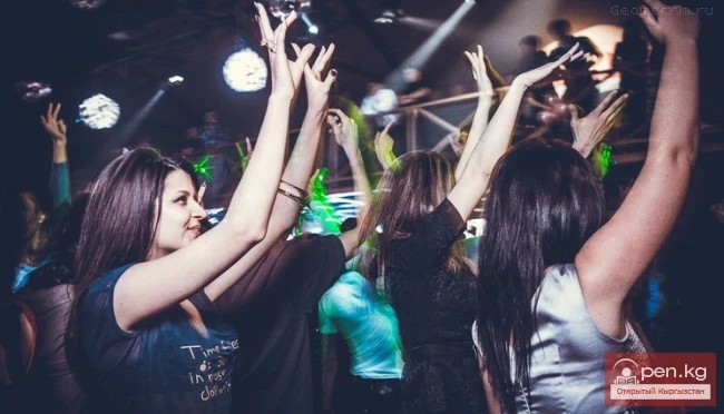 Night Disco Clubs in Kyrgyzstan