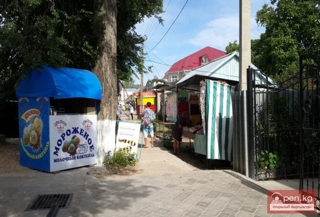 "At the Fisherman" in Cholpon-Ata