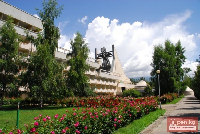 Курорттук мейманкана «Ысык-Көл Аврора»