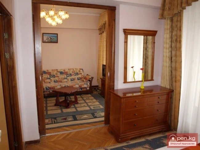 Resort Hotel "Issyk-Kul Aurora"