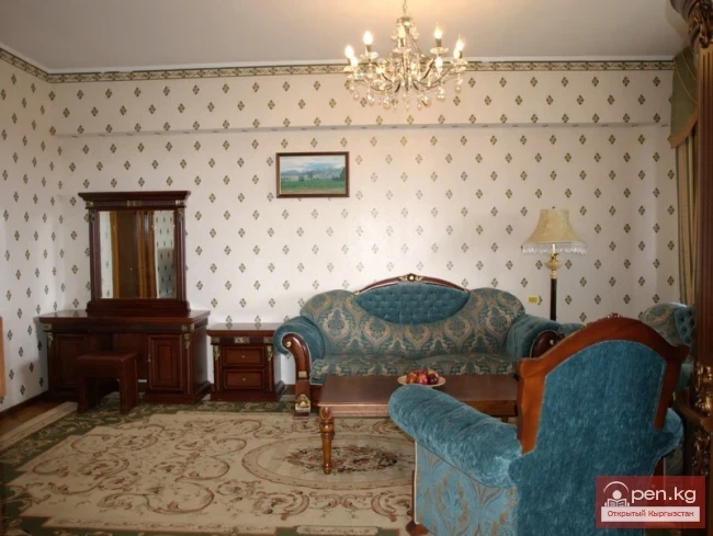 Resort Hotel "Issyk-Kul Aurora"