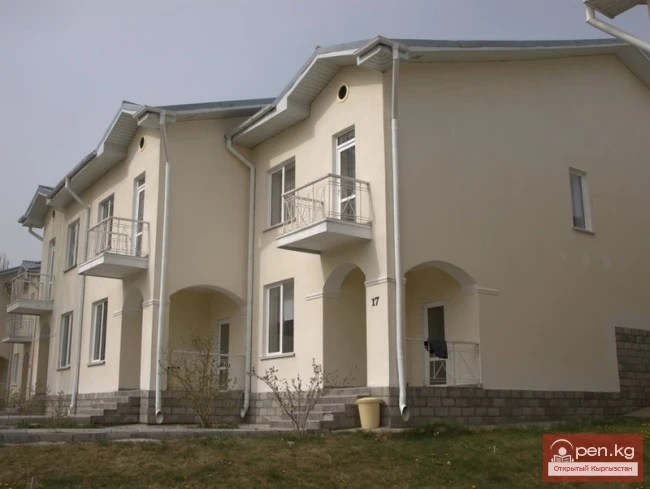 Resort Hotel "Issyk-Kul Aurora"