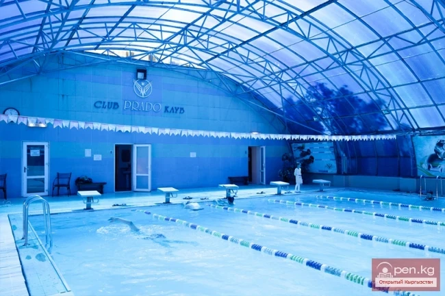 Swimming Pool at the Sports and Entertainment Club "Prado"