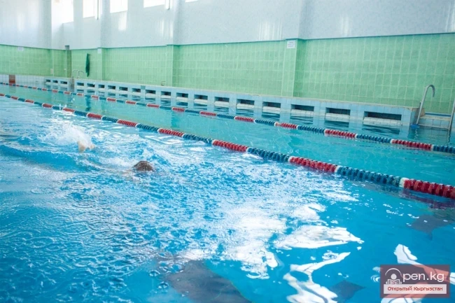 Бассейн «Радуга»