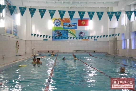 The title translates to "Deniz Pool."