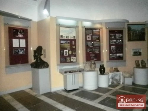 Alai District Historical Museum named after Kurmanjan Datka