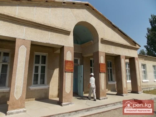 Кочкорский историко-краеведческий музей