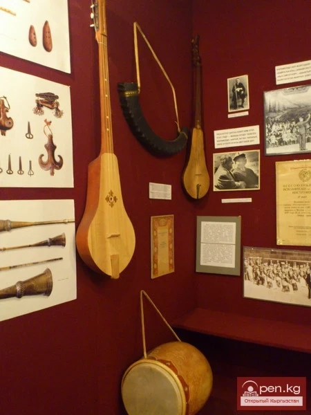 Ысык-Көл мамлекеттик тарыхый-мәдени музейи
