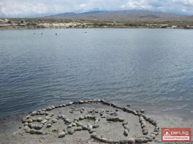 Соленое озеро (Туз кёл)