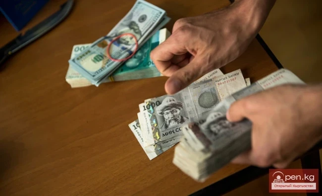 Топ-10 самых высокооплачиваемых профессий в Кыргызстане