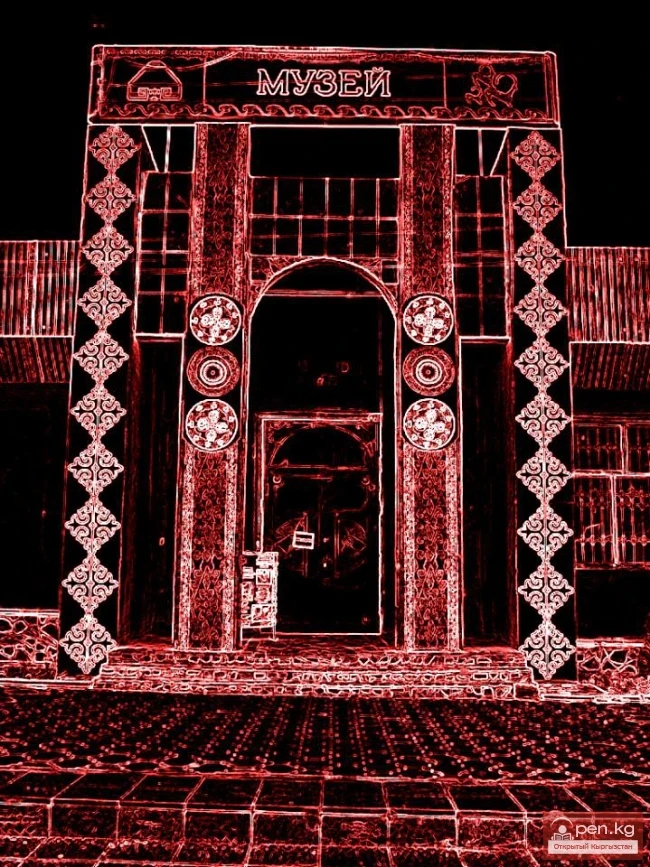 Ысык-Көл мамлекеттик тарыхый-мәдени музейи (сүрөт)