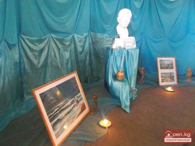 Ысык-Көл мамлекеттик тарыхый-мәдени музейи (сүрөт)