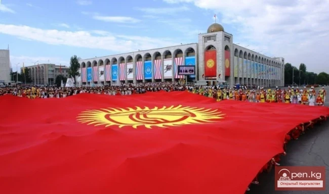 31-август — Кыргыз Республикасынын Эгемендүүлүк күнү