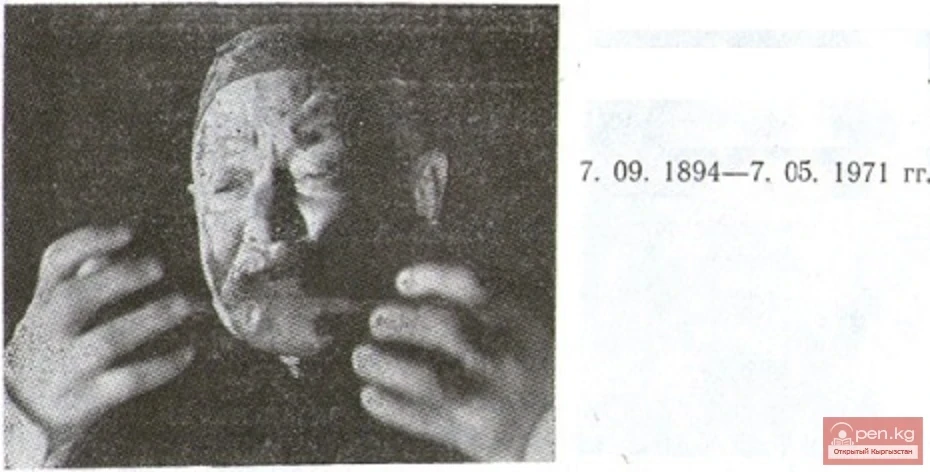 Teller of Epics, Storyteller, Manaschi Sayakbay Karalaev