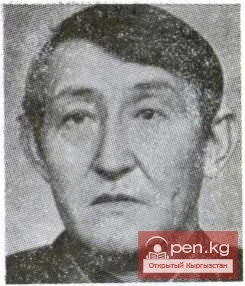 Поэт Акынбек Куручбеков