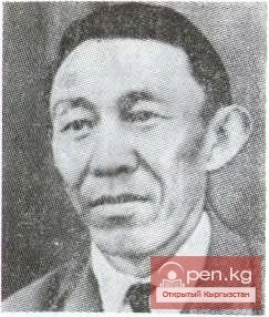 Прозаик Тенти Кыдыралиев