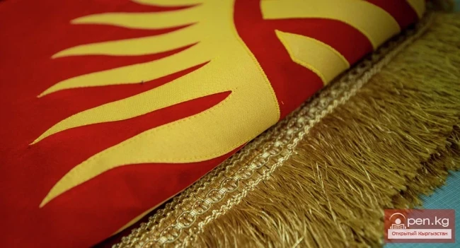 Британский таблоид перечислил 10 фактов о Кыргызстане в День независимости