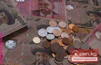 Kyrgyzstan, Tajikistan, and Turkmenistan Devalue Their National Currencies