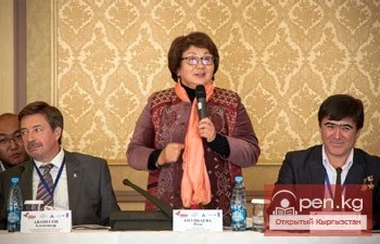 Kyrgyzstan Youth Meets Their Idols