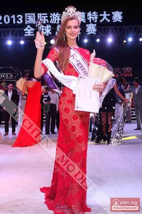 Модель жана модельер Марина Клюг!