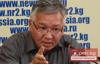 Events in Afghanistan May Threaten the Security of Kyrgyzstan