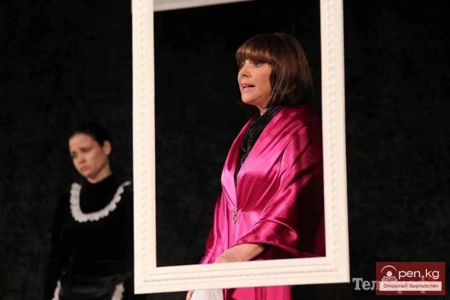 Жалгыз көбөлөктүн блюзу