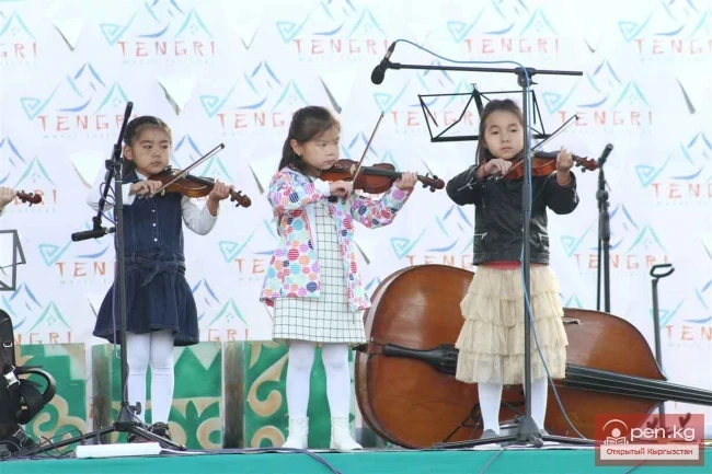 Ачык асмандагы классика