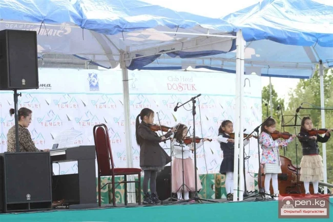 Ачык асмандагы классика